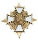 Значок Орден Адмирала А.В. Колчака (белый)