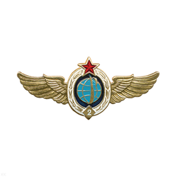 Значок Классность военно-космических сил, 2 класс (латунь, холодная эмаль)