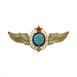 Значок Классность военно-космических сил, общая (без разряда)  (латунь, холодная эмаль)