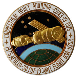 Значок круглый Совместный полет Аполлон-Союз-19 (горячая эмаль)