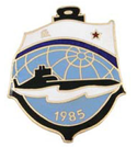 Значок Подводная лодка, 1985 (горячая эмаль)