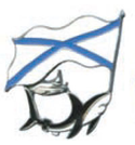 Значок Акула с андреевским флагом и подводной лодкой