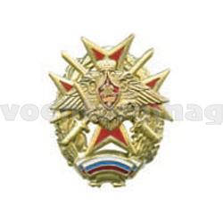 Значок Мальтийский крест с орлом РА и мечами, красный, с флагом РФ (с накладками, на закрутке)