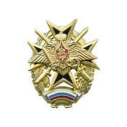 Значок Мальтийский крест с орлом РА и мечами, черный (с накладками, на закрутке)