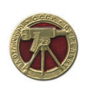 Значок За отличную стрельбу СССР (пулемет)