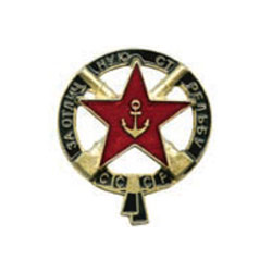 Значок За отличную стрельбу СССР (с якорем и звездой)