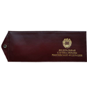 Обложка кожаная под удостоверение с отверстием для цепочки ФСО РФ