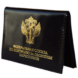 Обложка-книжка кожаная под автодокументы ФСКН