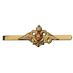 Зажим для галстука Российской армии (латунь)
