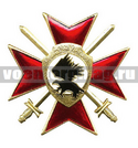 Значок 242 УЦ (красный крест с мечами)