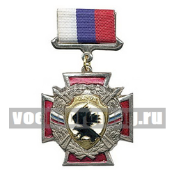 Знак-медаль 242 УЦ (красный крест с венком)