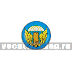 Значок 242 УЦ, эмблема нового образца, круглый, смола (на пимсе)