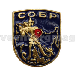 Значок СОБР МВД (латунь, холодная эмаль)