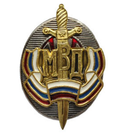Значок Почетный сотрудник МВД, меч и лента (латунь) 20 мм х 30 мм