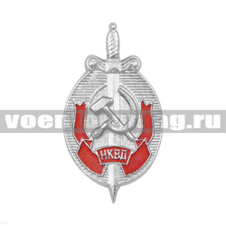 Значок НКВД (литье)