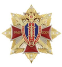 Значок 60 лет службе связи МВД России, красный крест с накладками, на звезде с фианитами