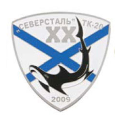 Значок ТК-20 Северсталь, XX 2009 (холодная эмаль)