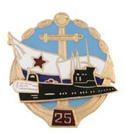 Значок 25, якорь, цепь, флаг ВМФ СССР, накладная черная ПЛ (горячая эмаль)