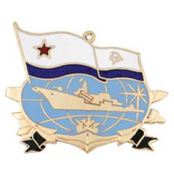 Значок Корабль, с морской миной и перекрещенными ракетой и артиллерийским орудием (горячая эмаль)