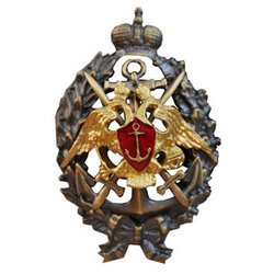 Значок Гардемарин, красная вставка (копия дореволюционного знака, литье)