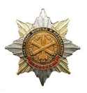 Значок Орден-звезда РВиА (эмблема старого образца), с накладкой
