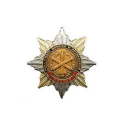 Значок Орден-звезда РВиА (эмблема старого образца), с накладкой