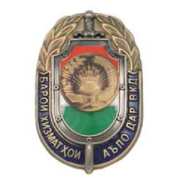 Значок За отличие в службе МВД (Республика Таджикистан)