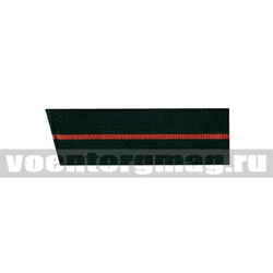 Погоны черные 1 красный просвет, со скосом, 15,5 см (пара)