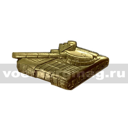 Значок Танк Т-80 малый, золотой (на пимсе)
