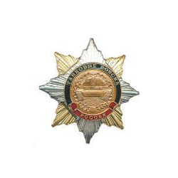 Значок Орден-звезда Танковые войска (эмблема старого образца), с накладкой