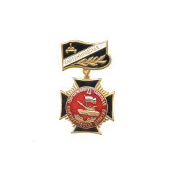 Знак-медаль 4 Кантемировская танковая дивизия, черный крест