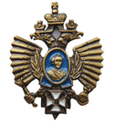 Значок Орел СВУ, малый, синий фон (литье, на пимсе)