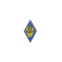 Значок Академия ФСБ России, ромб в виде шеврона (смола, на пимсе)