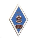 Значок Ромб водолазная школа 1942 ЛВШ (горячая эмаль)