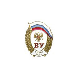 Значок ВУ 9 ВЦОК ЖДВ (овал)