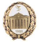 Значок Военно-медицинская академия 1988 (овал в венке)