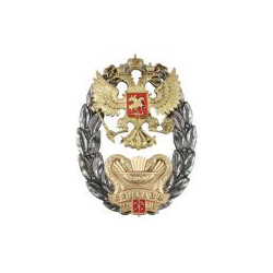 Значок СПбГАВМ 1808, 200 лет