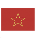Флаг Красный со звездой 90х135см (однослойный)