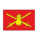 Флаг Сухопутных войск ВС 150х225см (однослойный)
