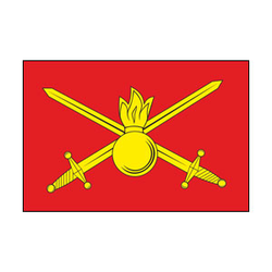 Флаг Сухопутных войск ВС 30х45см (однослойный)