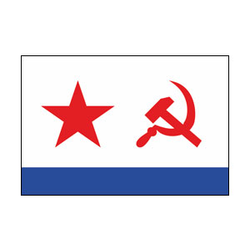Флаг ВМФ СССР 70х140см (однослойный)