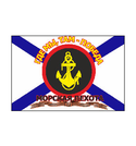 Флаг Морской пехоты (с гвардейской лентой) 90х135см (однослойный)