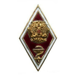 Значок Ромб с медицинской эмблемой и орлом РФ на фоне свитка, красный (латунь, полимерная эмаль)