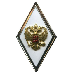 Значок Ромб России, белый (латунь, горячая эмаль)