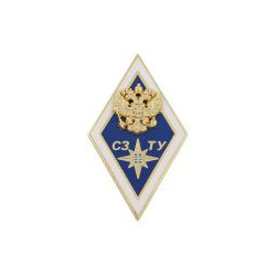 Значок СЗТУ (ромб)