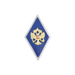 Значок Ромб ВА / ВУ обр. 2007 г. (синий - полная военно-специальная подготовка) холодная эмаль