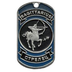 Жетон Знак Зодиака (стрелец)
