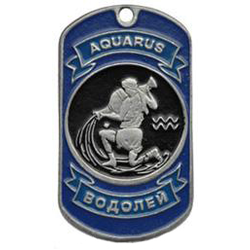 Жетон Знак Зодиака (водолей)