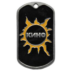 Жетон Кино