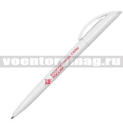 Ручка шариковая пластиковая с символикой Вооруженные силы России, чернила синие